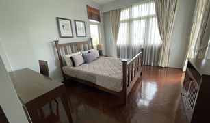 3 chambres Maison de ville a vendre à Na Chom Thian, Pattaya 