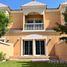 1 Schlafzimmer Villa zu verkaufen im District 5G, The Imperial Residence, Jumeirah Village Circle (JVC)