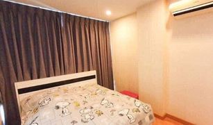 1 Bedroom Condo for sale in Khlong Ton Sai, Bangkok Tourmaline Gold Sathorn-Taksin