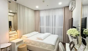 曼谷 Hua Mak Supalai Veranda Ramkhamhaeng 2 卧室 公寓 售 