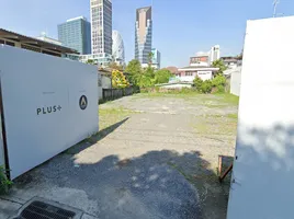  Land for sale in Bangkok, Sam Sen Nai, Phaya Thai, Bangkok