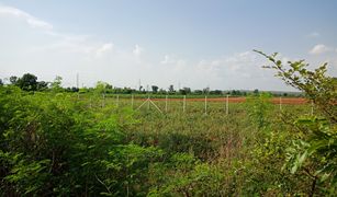 N/A Terrain a vendre à Nong Kum, Kanchanaburi 