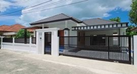 Доступные квартиры в Sun Palm Village