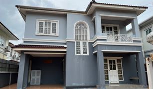 3 Bedrooms House for sale in Saphan Sung, Bangkok K.C. Lake View