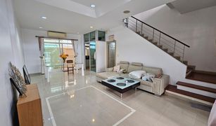 Дом, 3 спальни на продажу в Lat Yao, Бангкок Baan Klang Muang Monte-Carlo