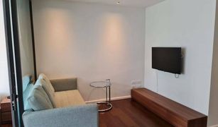 1 Bedroom Condo for sale in Chomphon, Bangkok Formosa Ladprao 7