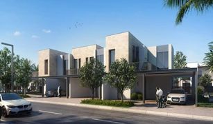 3 Habitaciones Villa en venta en , Dubái Joy