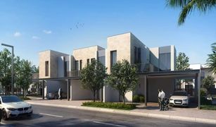 3 Schlafzimmern Villa zu verkaufen in , Dubai Joy