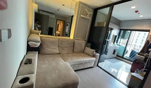 ขายคอนโด 1 ห้องนอน ใน มักกะสัน, กรุงเทพมหานคร ไลฟ์ อโศก พระราม 9