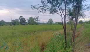 N/A Land for sale in Sak Lek, Phichit 