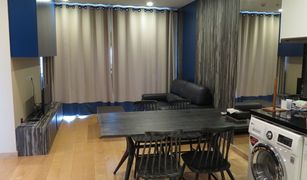 曼谷 Maha Phruettharam Vertiq 2 卧室 公寓 售 