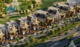 6 Bedrooms Villa for sale in Artesia, Dubai Damac Gems Estates 1