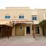 2 Bedroom Villa for sale at Arabian Style, Al Reef Villas