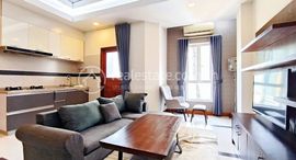 Unités disponibles à Furnished Spacious 1-Bedroom Apartment For Rent in BKK1