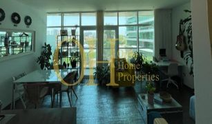 1 Bedroom Apartment for sale in Al Bandar, Abu Dhabi Al Naseem Residences B