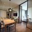 2 Schlafzimmer Wohnung zu vermieten im Park Origin Phrom Phong, Khlong Tan