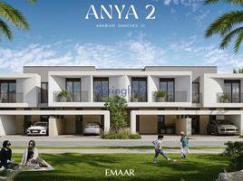 3 बेडरूम विला for sale at Anya, Villanova, दुबई भूमि