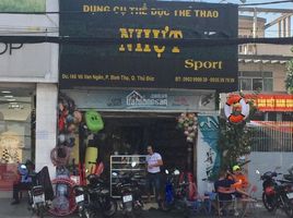 Studio Villa for sale in Binh Tho, Thu Duc, Binh Tho