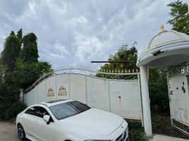 ขายที่ดิน ใน บางนา กรุงเทพมหานคร, บางนา, บางนา