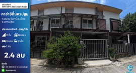 Verfügbare Objekte im Casa City Nakhon Pathom