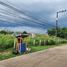  Grundstück zu verkaufen in Mueang Chanthaburi, Chanthaburi, Tha Chang, Mueang Chanthaburi