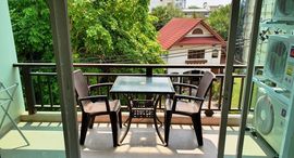 Unités disponibles à Jomtien Beach Penthouses