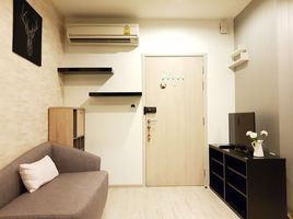 Studio Wohnung zu verkaufen im Ideo Mobi Sukhumvit Eastgate, Bang Na