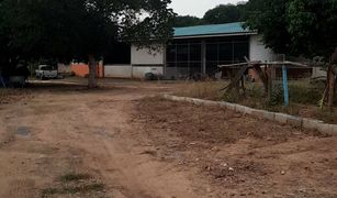 N/A Land for sale in Sattahip, Pattaya 