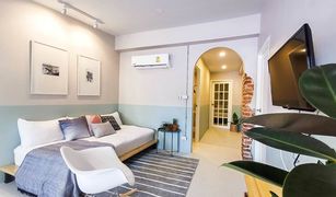 2 Bedrooms Townhouse for sale in Talat Yai, Phuket Snoozy