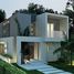 4 Schlafzimmer Villa zu verkaufen im Badya Palm Hills, Sheikh Zayed Compounds, Sheikh Zayed City, Giza