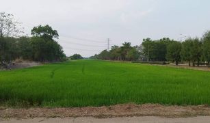 Земельный участок, N/A на продажу в Wang Chula, Phra Nakhon Si Ayutthaya 