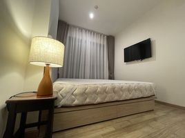 2 Bedroom Condo for sale at Niche Mono Sukhumvit - Bearing, Samrong Nuea, Mueang Samut Prakan