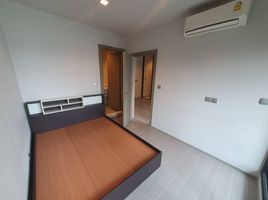 1 Bedroom Apartment for sale at Life Asoke Rama 9, Makkasan