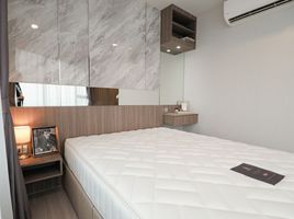 1 Schlafzimmer Wohnung zu vermieten im Life Ladprao, Chomphon, Chatuchak