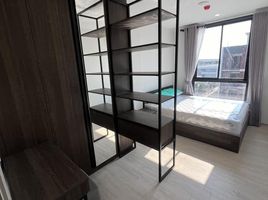 1 Bedroom Condo for rent at Noble Nue Cross Khu Khot, Khu Khot