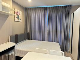 Studio Appartement zu verkaufen im Ideo Q Chula Samyan, Maha Phruettharam