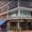 4 Schlafzimmer Shophaus zu vermieten in Pom Prap, Bangkok, Pom Prap, Pom Prap Sattru Phai