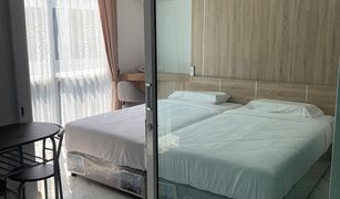 芭提雅 Na Kluea D-ECO Wellness Centre 1 卧室 公寓 售 