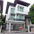 4 Bedroom Villa for sale at Nirvana Beyond Rama 9, Suan Luang, Suan Luang