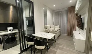 1 Bedroom Condo for sale in Thanon Phet Buri, Bangkok The Address Siam-Ratchathewi