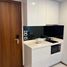 1 Bedroom Condo for rent at The Peak Towers, Nong Prue