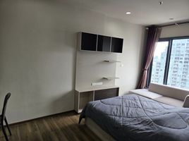 1 Schlafzimmer Wohnung zu verkaufen im Onyx Phaholyothin, Sam Sen Nai