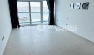 2 Bedrooms Apartment for sale in Al Bandar, Abu Dhabi Al Naseem Residences C