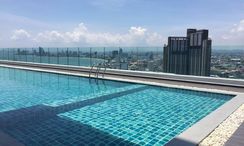 รูปถ่าย 2 of the Communal Pool at เดอะ วิชั่น