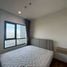 1 Bedroom Condo for rent at Niche Mono Sukhumvit - Bearing, Samrong Nuea