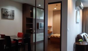 2 chambres Condominium a vendre à Thung Phaya Thai, Bangkok Ideo Q Phayathai