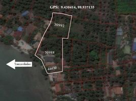  Grundstück zu verkaufen in Koh Samui, Surat Thani, Taling Ngam, Koh Samui, Surat Thani