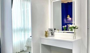 1 Bedroom Condo for sale in Lat Phrao, Bangkok Double U