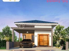 2 Bedroom Villa for sale at Borey MC Villa Project 2, Kamboul, Pur SenChey, Phnom Penh, Cambodia