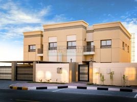 4 बेडरूम मकान for sale at Sharjah Garden City, Hoshi, अल बदी